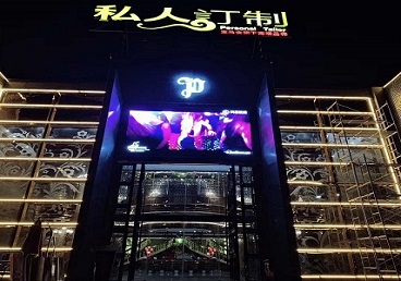 兴安中低档荤素KTV少爷会所体验-私人定制KTV消费荤素点评